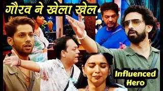 Kunickaa Tanya मुद्दे पर क्या Amaal बना हीरो ?, Bigg Boss 19 Ep 17 Review, Zeishan, Gaurav, #BB19