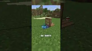 SECRET TELEPORT FISHING ROD #shorts