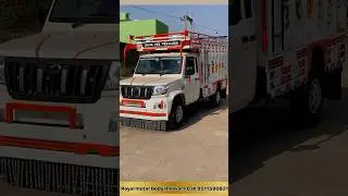 Bolero Maxx 1.7 HD. Body works in bhilwara. #ट्रेंडिंग #वायरल_वीडियो #शोर्ट्स #dj #pickupbodywork