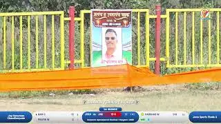 Jay Hanuman Chaudharpada vs Janu Sports Etade A  | Sarpanch Upasarpanch Chashak | Bapgaon | 2025