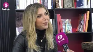لوتس غسان مسعود تعلق على دموع والدها بحفل خطوبتها.. وهذا ما أحبته بهفال حمدي