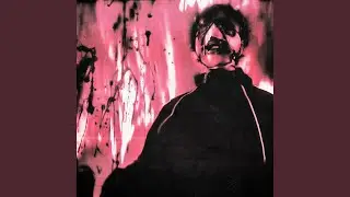 Как теперь