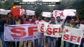 Eamcet paper leak rumour makes students jittery