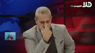 المحلل السياسي ماجد صعابنة والكاتب سعيد ياسين يتحدثان عن تصريحات نتنياهو