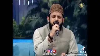 Zohaib Ashrafi Pakistan Sunni Tehreek New Tarana 
