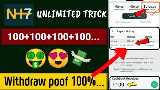 NH7 App Unlimited Trick Refer & Earn | NHSeven App Payment Proof | Monthly income 4000 - 5000 #NH7