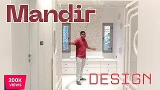 Mandir Design For Home | Temple Design For Home | Pooja Room Design Latest