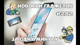 Линейка Xiaomi   Данные о Nokia 2 Смартфоны LG Q6