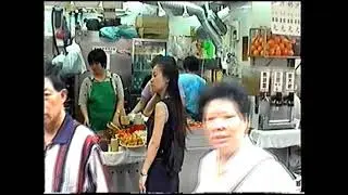 Еда уличная. Экзотическая. Сифуд  - Seafood. Морской клуб - Seamen`s club. Гонконг.