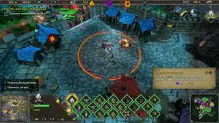 тьма победила► dungeons 3 прохождения #10