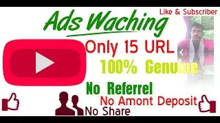 How to make money looking at advertising? Ads Watching Earn Money Video