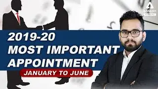 2019-20 Most Important Appointment | Static GK | General Awareness | Adda247