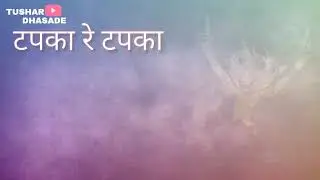 Sanju dialog  new WhatsApp status tapka re tapka edit by Tushar dhasade