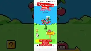 Tomarket app daily combo 29 july | Tomarket app daily code |  Tomarket airdrop | tomarket telegram