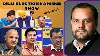 DELHI Election Roast 🔥#delhielections #funnyreaction #roastvideo @sewaaursukoon