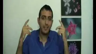 פחד להרגיש רע - אליעד כהן - חלק 3