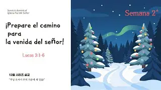 [El Domingo de Adviento] - 