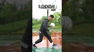 #篮球教学 #篮球 #山姆高德  评论你：你的 身高 体重 年龄 我告诉你可以长多高，#shorts#fishing#basketball