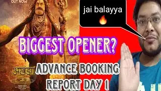 AKHANDA 2 ADVANCE BOOKING REPORT DAY 1 | AKHANDA 2 THAANDAVAM DAY 1 COLLECTION BOX OFFICE PREDICTION