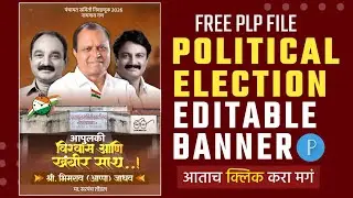Election Banner Editing Free PLP FILE 