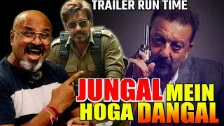Ajay Devgn Ki Ranger Ki Shooting Ko Lekar Aai Badi Update