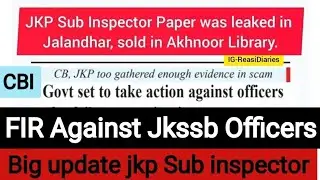jkssb sub inspector Big update Scam Latest Report 😱😱