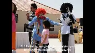 سعود العقيلي في حفل أرامكو شيبه ( يوم العائلة2012 ) - صور