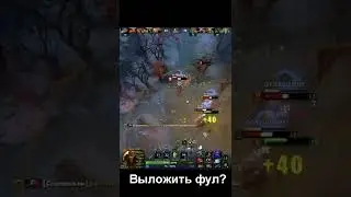 Sand King and Grimstroke are a beautiful combination in Dota 2.
