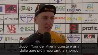 Giro della Regione Friuli Venezia Giulia | Tadej Pogačar