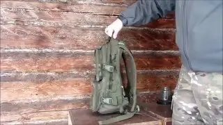 Рюкзак Baselard