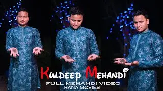 Mehandi Ki Raat | Kuldeep Rawat  | Pauri Garhwal | Gadwali Wedding | Best Pahadi Wedding
