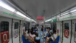 Metro Line 1, Beijing China, from Huazhuang Station to Gucheng Station, 1 hour 23 minutes.