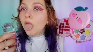 АСМР 🍑 МАКИЯЖ ДЕТСКОЙ КОСМЕТИКОЙ от С*4КИ ПОДРУЖКИ 💄 ASMR MAKEUP 🍑💄