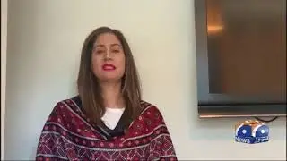 Geo News Special -Britain&rsquo;s Muslim community cannot pray this year&rsquo;s Eid prayer
