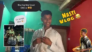 Vibhu bhai Ke Gaon Ka Mahol 😱🔥 || Raj Dhumal vlog || Neeraj Yt