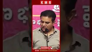 KTR counter to opposition congress party leader || KMR
