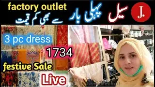 J. Festive Grand Sale 2021 ||  J. Junaid Jamshid summer Sale