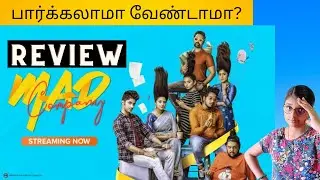 Mad Company Web Series Review | Tamil