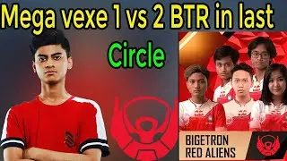 Mega VeXe 1 vs 3 BTR in PMWL EAST  (Pubg mobile World League) best fight