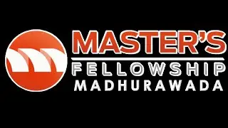 Master's  Service 2026