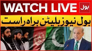 LIVE : Pak Army Big Warning | BOL News Bulletin At 12 PM | Pak Afghanistan Conflict Updates