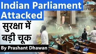 Indian Parliament Attacked with Tear Gas | Video Shocks the Nation