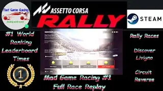 Assetto Corsa Rally - PC - Steam - Rally Races - Discover Livigno - Circuit Reverse - MGR #1