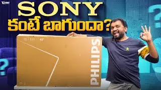 Is Philips 8100 the BEST QLED TV in 2025 for Telugu Viewers?