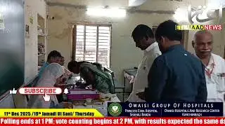 Telangana Panchayat Elections 2025: Phase 1 Polling Underway!