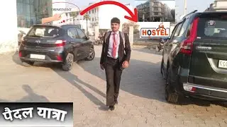 Aaj Ka College Vlog | Department to Hostel Paidal Yatra | Campus Tour ❤️