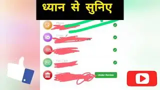 vision 11 bank account under review problem | vision 11 verify account under review | vision 11 2023