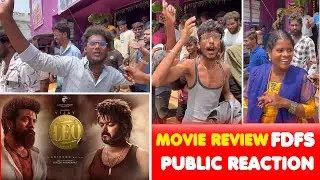 Leo FDFS Public Review