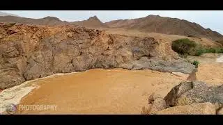 واد  إهنغس تــمـنـراسـت