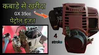 Gx35 4 stroke power spray engine repair//How to repair GX 35 4 stroke